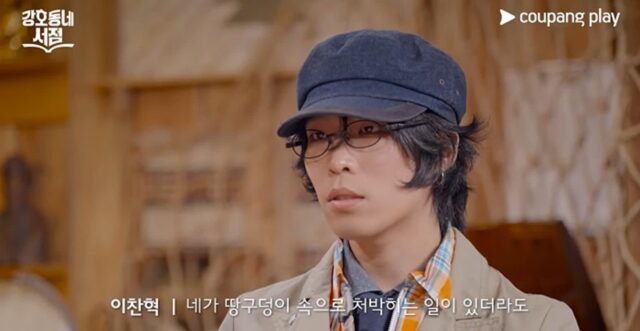 CP-2023-0235-36023634-thumb