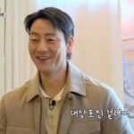 CP-2023-0235-36064615-thumb