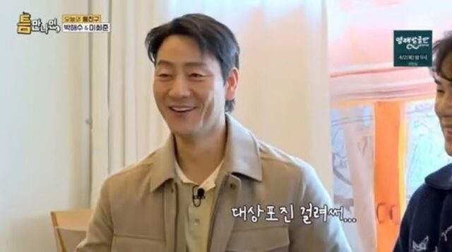 CP-2023-0235-36064615-thumb