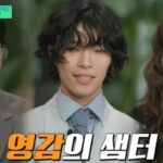 CP-2023-0235-36147764-thumb