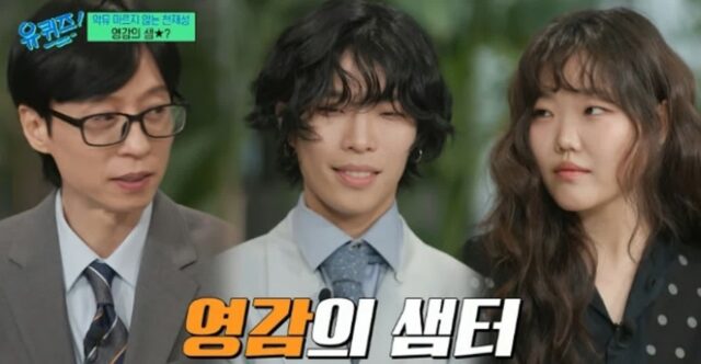 CP-2023-0235-36147764-thumb