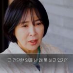 CP-2023-0235-36132687-thumb