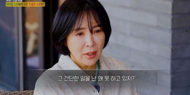 CP-2023-0235-36132687-thumb