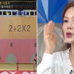 CP-2023-0235-36154170-thumb