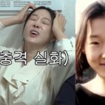 CP-2023-0235-36223333-thumb