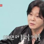 CP-2023-0235-36245701-thumb