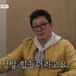 CP-2023-0235-36258694-thumb