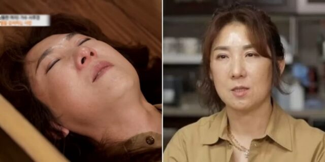 CP-2023-0235-36244760-thumb