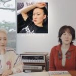 CP-2023-0235-36309459-thumb