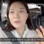 CP-2023-0235-36276800-thumb