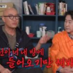 CP-2023-0235-36309457-thumb