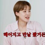 CP-2023-0235-36389032-thumb