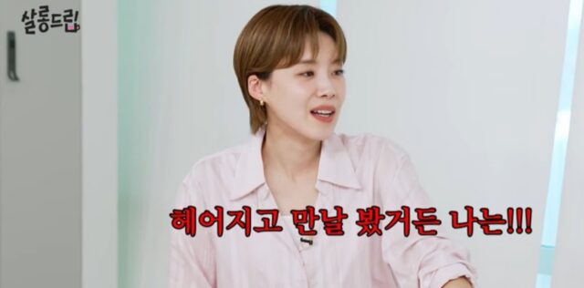 CP-2023-0235-36389032-thumb