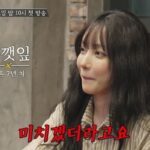 CP-2023-0235-36386274-thumb