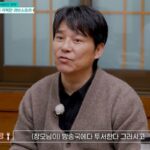 CP-2023-0235-36325399-thumb