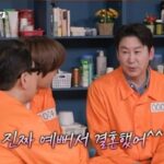 CP-2023-0235-36356803-thumb