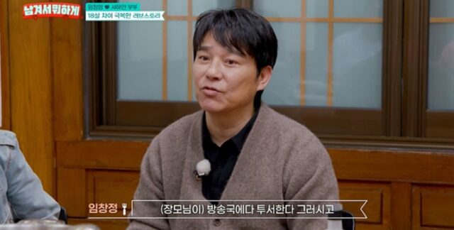 CP-2023-0235-36325399-thumb