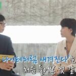 CP-2023-0235-36416123-thumb