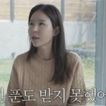 CP-2023-0235-36413903-thumb