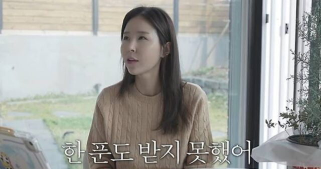 CP-2023-0235-36413903-thumb