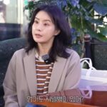 CP-2023-0235-36413902-thumb