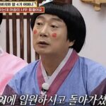 CP-2023-0235-36403525-thumb