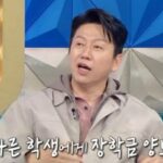 CP-2023-0235-36436491-thumb