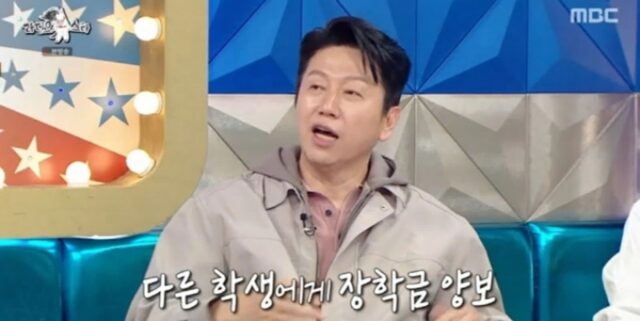 CP-2023-0235-36436491-thumb