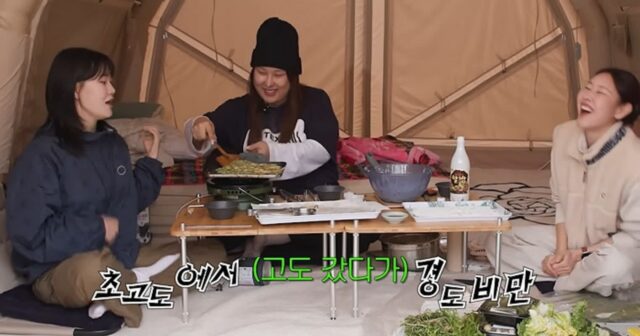 CP-2023-0235-36443303-thumb