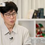 CP-2023-0235-36428979-thumb