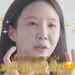 CP-2023-0235-36450457-thumb