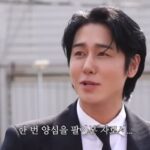 CP-2023-0235-36484477-thumb