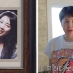 CP-2023-0235-36477303-thumb