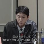 CP-2023-0235-36477304-thumb