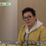 CP-2023-0235-36486052-thumb