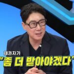 CP-2023-0235-36499799-thumb