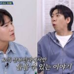 CP-2023-0235-36499801-thumb