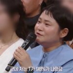 CP-2023-0235-36521794-thumb