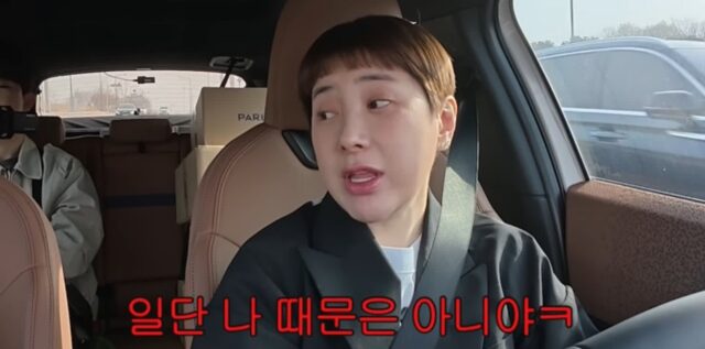 CP-2023-0235-36564752-thumb