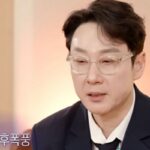 CP-2023-0235-36546832-thumb