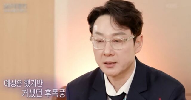 CP-2023-0235-36546832-thumb