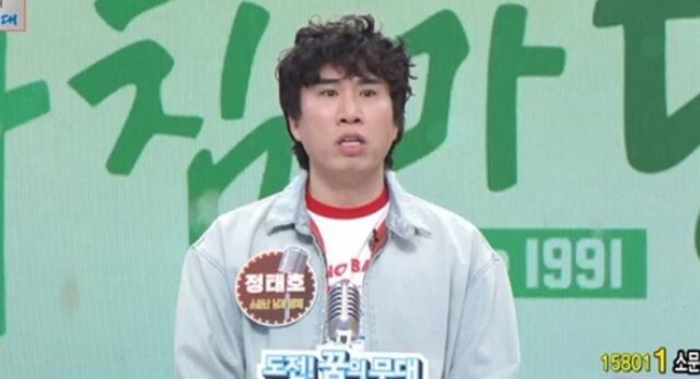 CP-2023-0235-36544963-thumb