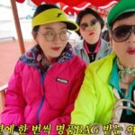 CP-2023-0235-36576633-thumb