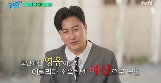 CP-2023-0235-36573230-thumb