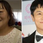 CP-2023-0235-36573227-thumb