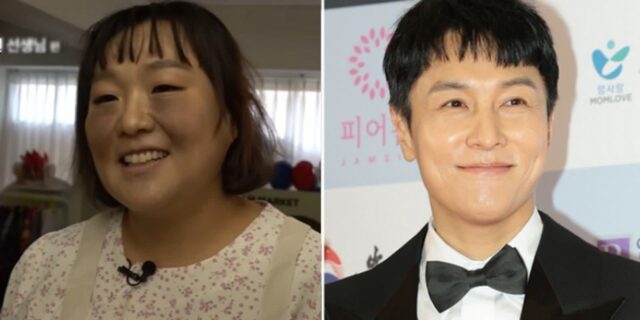 CP-2023-0235-36573227-thumb