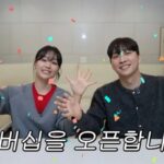 CP-2023-0235-36601193-thumb