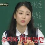 CP-2023-0235-36633783-thumb