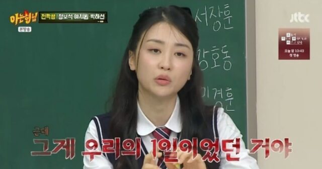 CP-2023-0235-36633783-thumb