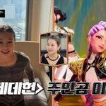 CP-2023-0235-36632316-thumb